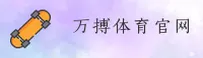 隐私政策